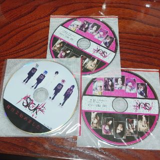 Sick2　CD(ポップス/ロック(邦楽))