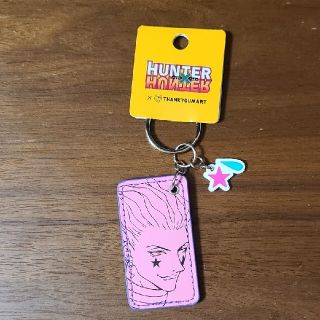 HUNTER×HUNTER　ヒソカ(キャラクターグッズ)