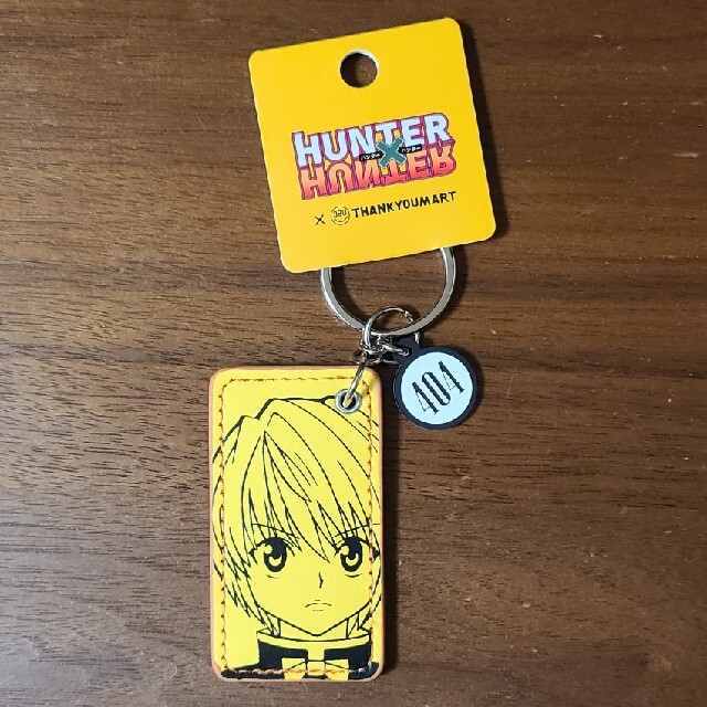 HUNTER×HUNTER　クラピカ エンタメ/ホビーのおもちゃ/ぬいぐるみ(キャラクターグッズ)の商品写真