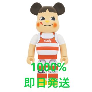 メディコムトイ(MEDICOM TOY)のBE@RBRICK ペコちゃん ミルキー三角帽子デザイン 1000％(その他)