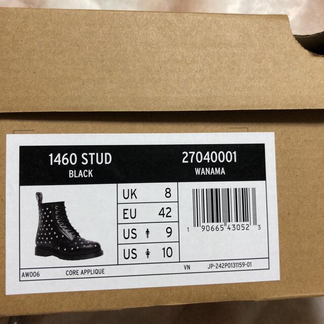 新品未使用 ドクターマーチン ブーツ STUD 1460 8ホール UK8 TATAMI by BIRKENSTOCKユーコン ウール39(25㎝)ナロー