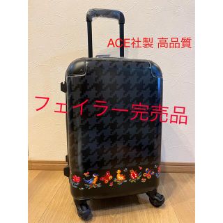 希少フェイラーキャリーバックポピーズ機内持ち込み可能防水タイプ