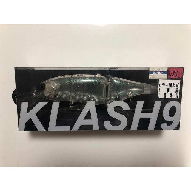 【新品未開封】DRT KLASH9 クラッシュ9 LOW クリスタルフラッシュフィッシング