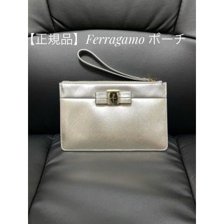 フェラガモ(Ferragamo)の【専用商品】Ferragamo ポーチ(ポーチ)