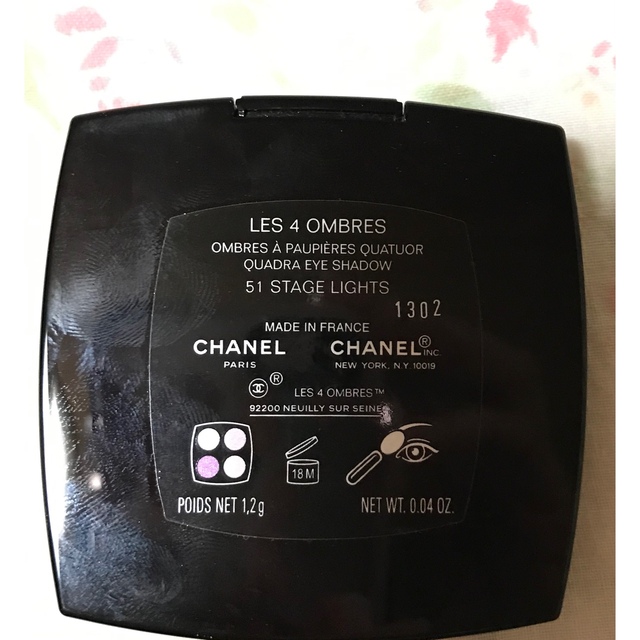 CHANEL(シャネル)のCHANEL アイシャドウ　新品未使用 コスメ/美容のベースメイク/化粧品(アイシャドウ)の商品写真