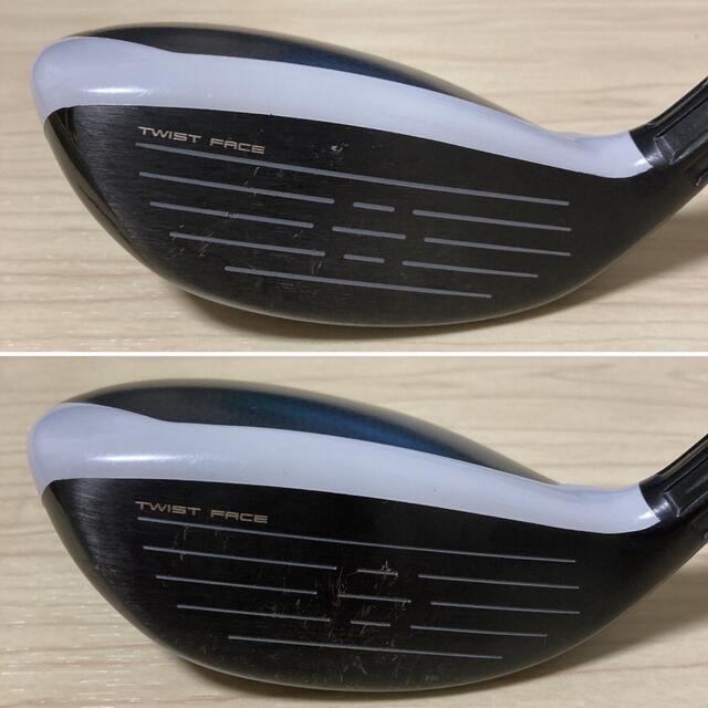 TaylorMade(テーラーメイド)のSIM MAX シムマックス レスキュー 4U 5U 2本セット 純正シャフト スポーツ/アウトドアのゴルフ(クラブ)の商品写真