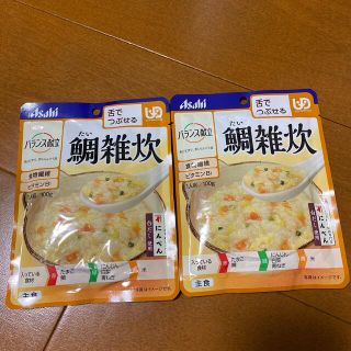 アサヒ(アサヒ)のアサヒ　鯛雑炊　介護食(レトルト食品)