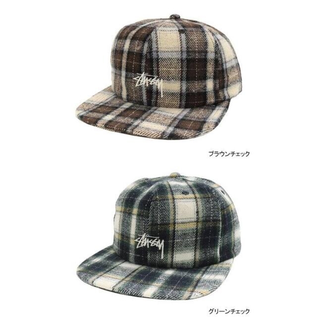 STUSSY(ステューシー)のstussy ブラウンチェック　キャップ メンズの帽子(キャップ)の商品写真