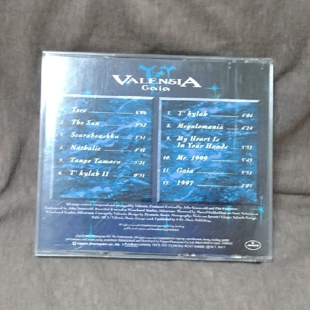 ガイアGAIA　VALENSIA エンタメ/ホビーのCD(ポップス/ロック(洋楽))の商品写真