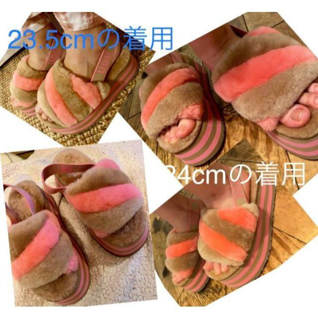 完売しました。。。。。。。。✨美品✨23～23.5✨UGG✨ディスコ ストライプ