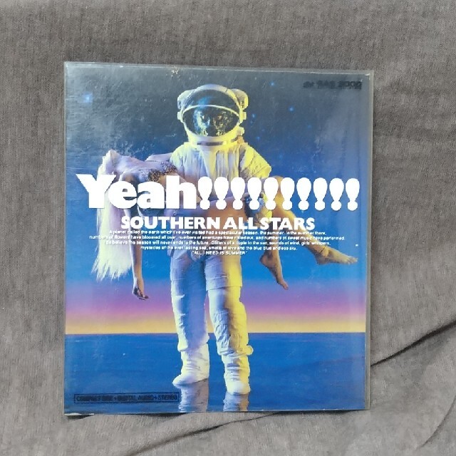 海のYeah！！ エンタメ/ホビーのCD(ポップス/ロック(邦楽))の商品写真