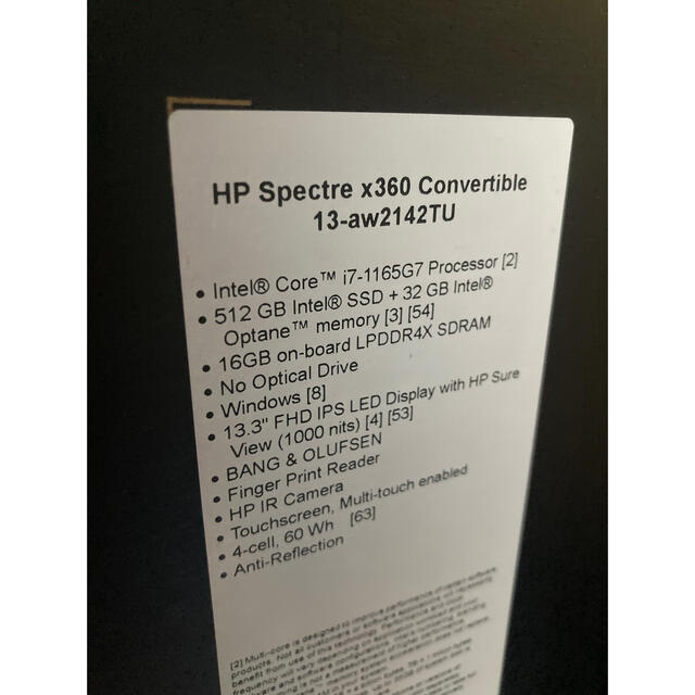 高性能13.3型ノートパソコン HP Spectre x360 13