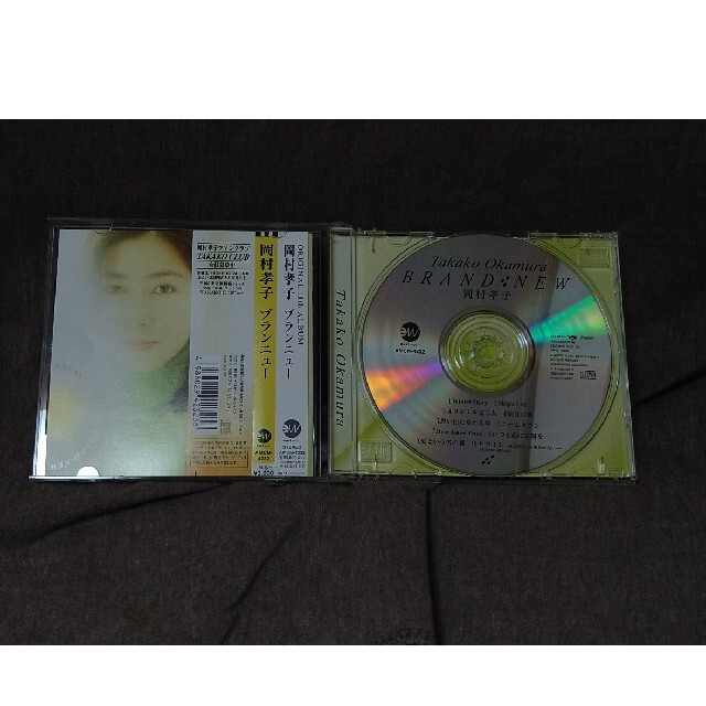 BRAND-NEW エンタメ/ホビーのCD(ポップス/ロック(邦楽))の商品写真