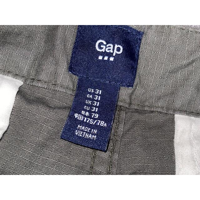 GAP(ギャップ)のGap  ギャップ ハーフパンツ ショートパンツ　 メンズのパンツ(ショートパンツ)の商品写真