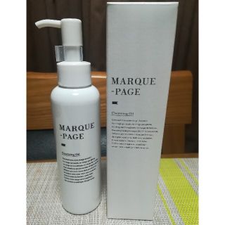 ソウカモッカ(草花木果)のMARQUE-PAGE マルクパージュ クレンジングオイル(クレンジング/メイク落とし)