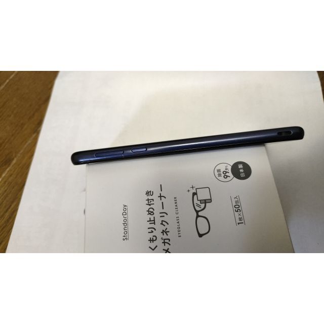 SHARP(シャープ)のスマートフォンAQUOS SH-M04ネイビー スマホ/家電/カメラのスマートフォン/携帯電話(スマートフォン本体)の商品写真