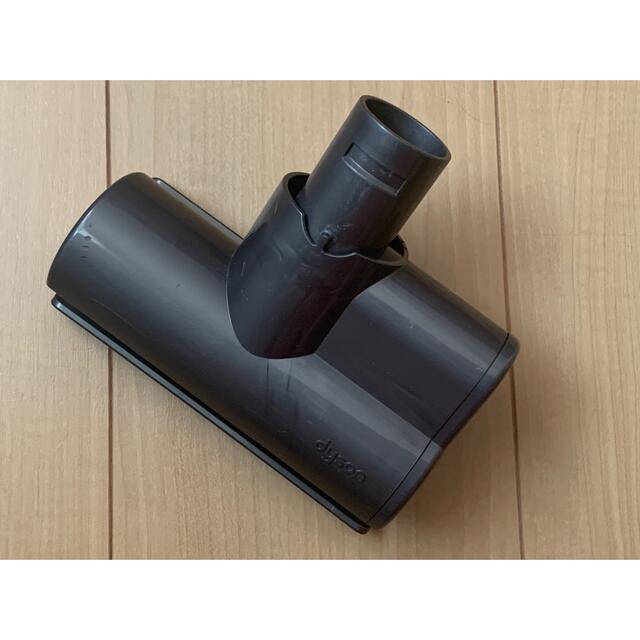 ダイソン純正 ミニモーターヘッド DC45 | energysource.com.br