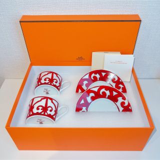 エルメス(Hermes)の【新品・未開封品】エルメス ガダルキヴィール ティーカップ＆ソーサー 2客セット(食器)