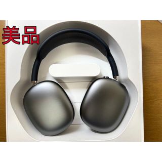 Apple - AirPods MAX スペースグレー 美品の通販 by タイタイ's shop
