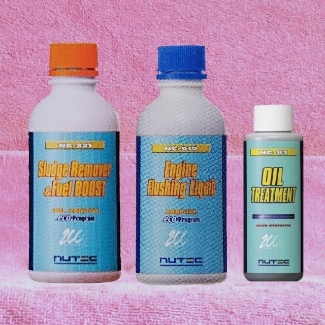 NUTEC NC-221・910・83「フラッシング&トリートメント」+セット 大