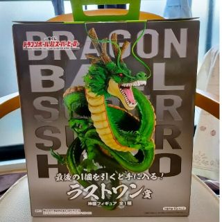 バンダイ(BANDAI)のドラゴンボール　一番くじ　ラストワン(キャラクターグッズ)