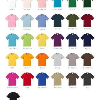 オリジナルTシャツ ぴぴぴしょっぷ(Tシャツ/カットソー(半袖/袖なし))