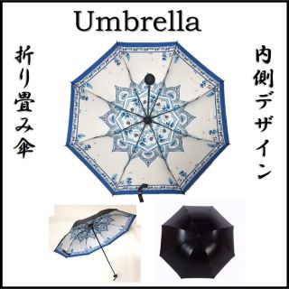 ☆UVカット☆晴雨兼用☆軽量☆コンパクト☆折り畳み傘 花柄 10(傘)