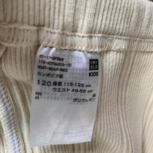 UNIQLO(ユニクロ)の美品！UNIQLO 120スパッツ　レギンス キッズ/ベビー/マタニティのキッズ服女の子用(90cm~)(パンツ/スパッツ)の商品写真