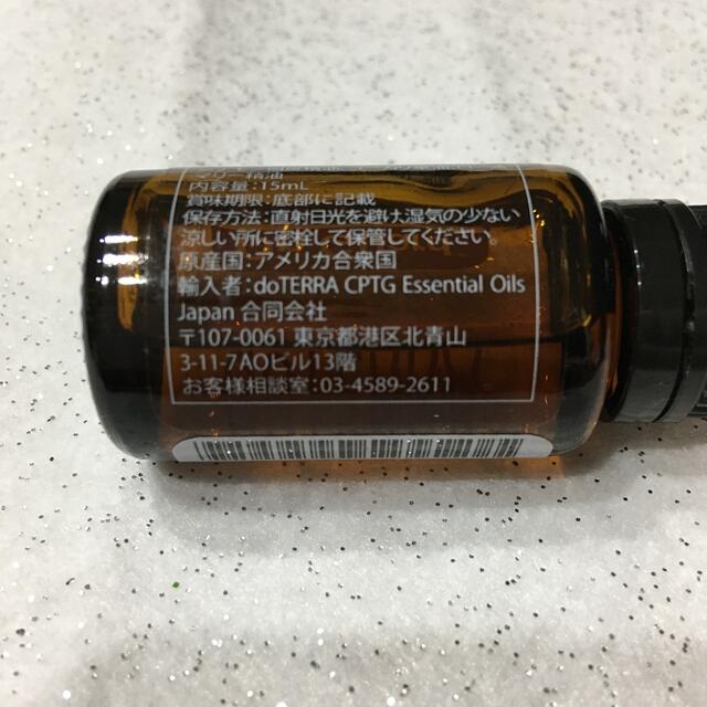 doTERRA(ドテラ)のdoTTERRA  15ml ON Guard コスメ/美容のリラクゼーション(アロマオイル)の商品写真