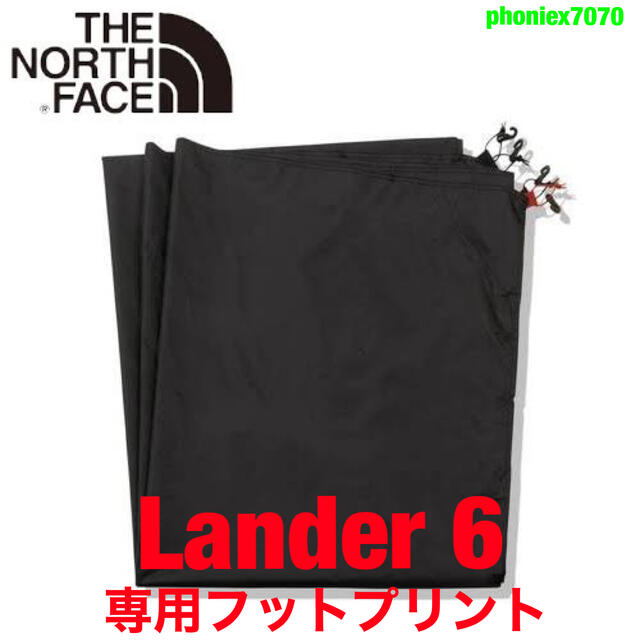 THE NORTH FACE(ザノースフェイス)のノースフェイス ランダー6 専用フットプリント Lander6【新品・未開封】 スポーツ/アウトドアのアウトドア(テント/タープ)の商品写真