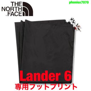 ザノースフェイス(THE NORTH FACE)のノースフェイス ランダー6 専用フットプリント Lander6【新品・未開封】(テント/タープ)