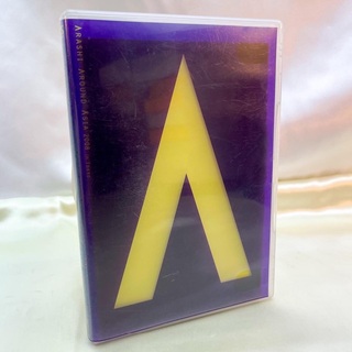 嵐 -  嵐 AROUND ASIA 2008 TOKYO 初回限定盤 DVD