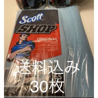 スコット(SCOTT)のスコットショップタオルScott SHOP TOWELS オリジナル（30枚分）(メンテナンス用品)