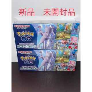 ポケモンカード ポケモンGO スペシャルセット 2個-