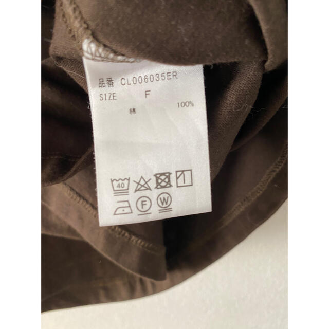Curensology(カレンソロジー)のcurensology カレンソロジー　ノースリーブプルオーバー　カットソー レディースのトップス(Tシャツ(半袖/袖なし))の商品写真