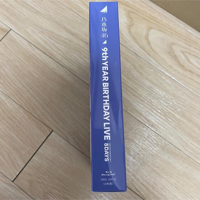 「乃木坂46/9th YEAR BIRTHDAY LIVE 5DAYSブルーレイ 2