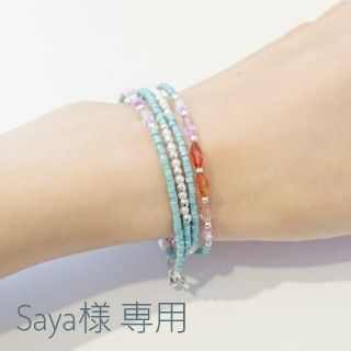 《Saya様 専用》ビーズアクセサリー(ネックレス)