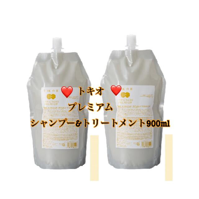 トキオ　TOKIO シャンプー　プラチナム　900ml