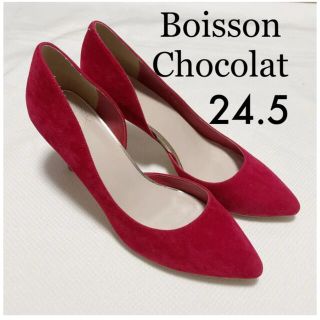 ボワソンショコラ(Boisson Chocolat)のボアソンショコラ　パンプス(ハイヒール/パンプス)