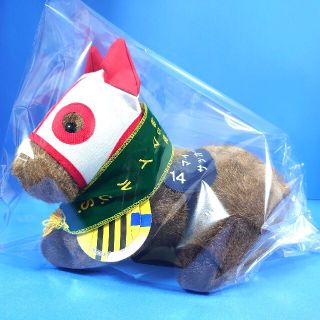 【稀少品】サッカーボーイ ぬいぐるみ 競馬ウマ娘 アイドルホース AVANTI(ぬいぐるみ)