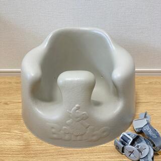 Bumbo - バンボ サンドベージュ 赤ちゃん 椅子