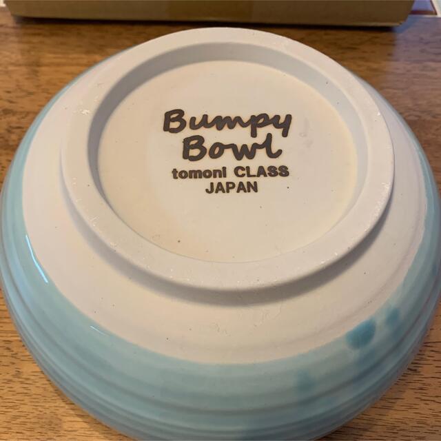 tomomi CLASS Bumpy Bowl フードボウル　Mサイズ