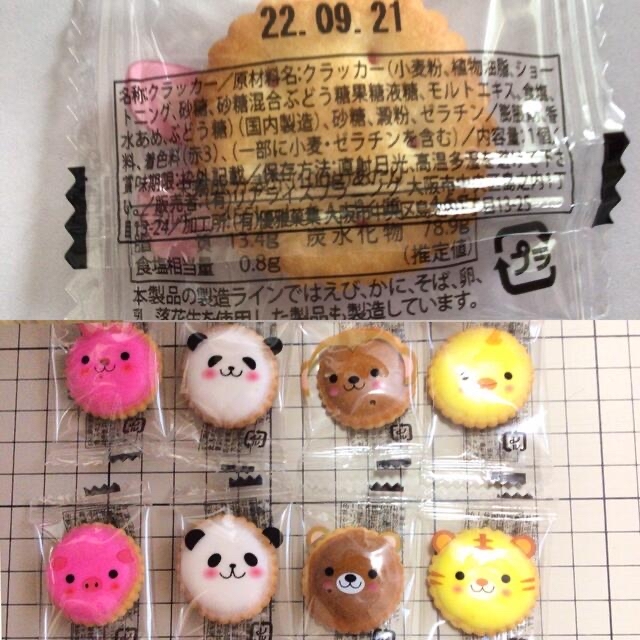 大好評!プチバルーン付ミニお菓子ブーケ5個 プチギフト 結婚式 大好評!プチバルーン付ミニお菓子ブーケ5個 プチギフト 結婚式