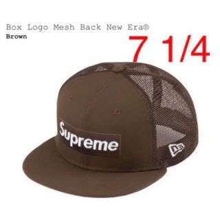 シュプリーム(Supreme)のBox Logo Mesh Back New Era Brown 7 1/4(キャップ)