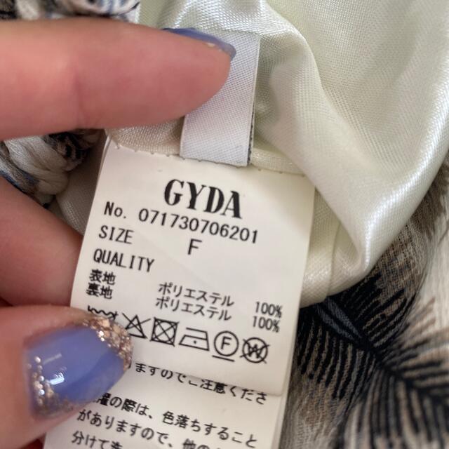 GYDA(ジェイダ)のGYDAワイドパンツ レディースのパンツ(カジュアルパンツ)の商品写真