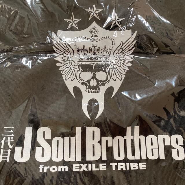 三代目 J Soul Brothers(サンダイメジェイソウルブラザーズ)の三代目JSB 三代目 J Soul Brothers ナップザック 黒 エンタメ/ホビーのタレントグッズ(ミュージシャン)の商品写真