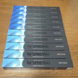 Nestle - ネスプレッソ  カプセル100個