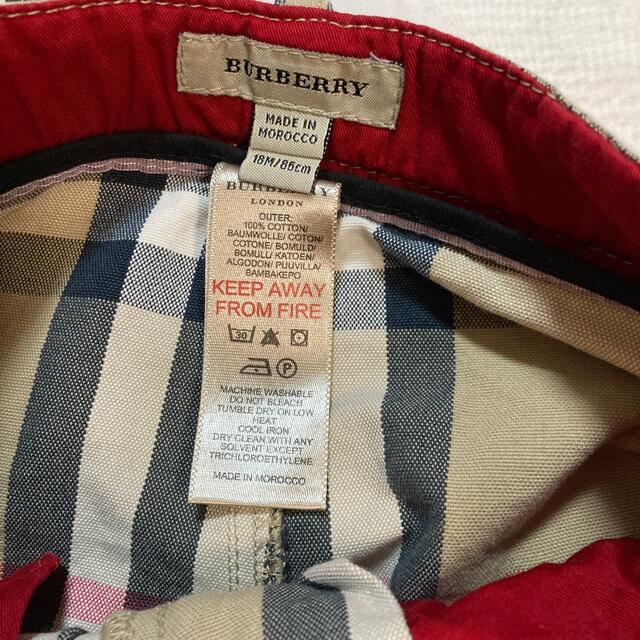 BURBERRY(バーバリー)のバーバリーキッズ18M レディースのトップス(カットソー(半袖/袖なし))の商品写真