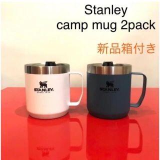 スタンレー(Stanley)の【新品】Stanley CAMP MUG 2PACK 白/青(食器)