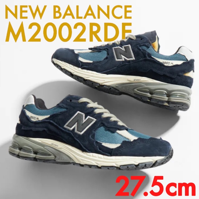 New Balance(ニューバランス)の本日限定価格【27.5cm】New Balance M2002R DF 新品 メンズの靴/シューズ(スニーカー)の商品写真